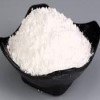 Ammonium Polyphosphate Manufacturers