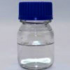 Didecyl Dimethyl Ammonium Chloride Manufacturers
